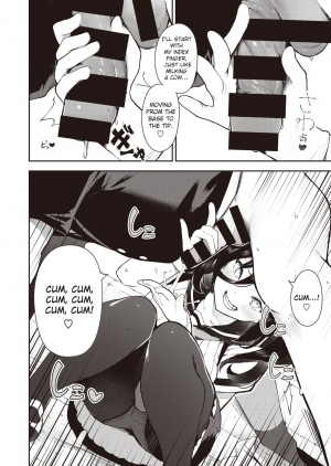 [Itsutsuse] Sakasama Okazun [English] [NHNL] - Page 16