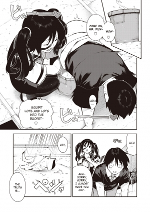 [Itsutsuse] Sakasama Okazun [English] [NHNL] - Page 17