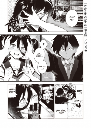 [Itsutsuse] Sakasama Okazun [English] [NHNL] - Page 19