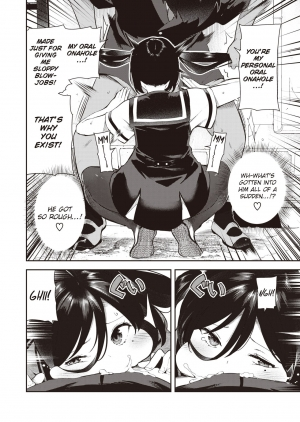[Itsutsuse] Sakasama Okazun [English] [NHNL] - Page 20