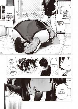 [Itsutsuse] Sakasama Okazun [English] [NHNL] - Page 25