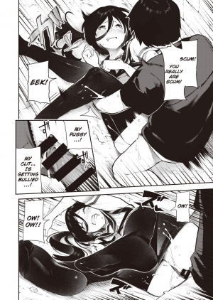 [Itsutsuse] Sakasama Okazun [English] [NHNL] - Page 26