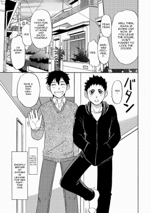 (C83) [CLUB-Z (Hinata Yagaki)] Chotto ya Sotto ja Osamannai | not satisfied with a little or a quickie [English] [Moechya] - Page 5