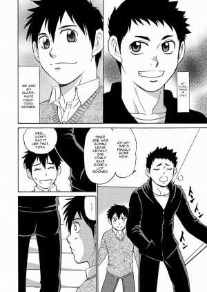 (C83) [CLUB-Z (Hinata Yagaki)] Chotto ya Sotto ja Osamannai | not satisfied with a little or a quickie [English] [Moechya] - Page 6