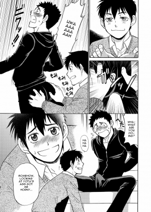 (C83) [CLUB-Z (Hinata Yagaki)] Chotto ya Sotto ja Osamannai | not satisfied with a little or a quickie [English] [Moechya] - Page 7