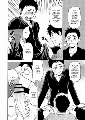 (C83) [CLUB-Z (Hinata Yagaki)] Chotto ya Sotto ja Osamannai | not satisfied with a little or a quickie [English] [Moechya] - Page 8