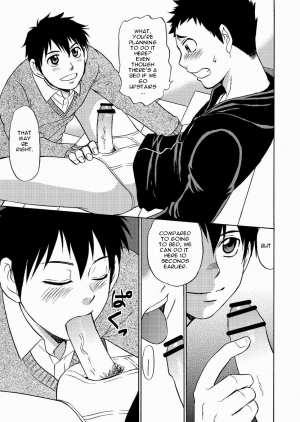 (C83) [CLUB-Z (Hinata Yagaki)] Chotto ya Sotto ja Osamannai | not satisfied with a little or a quickie [English] [Moechya] - Page 9