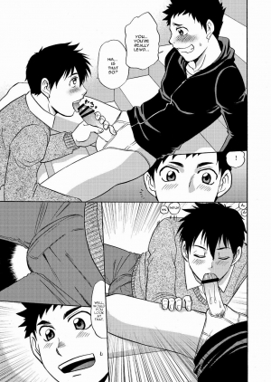 (C83) [CLUB-Z (Hinata Yagaki)] Chotto ya Sotto ja Osamannai | not satisfied with a little or a quickie [English] [Moechya] - Page 11