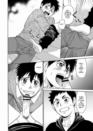 (C83) [CLUB-Z (Hinata Yagaki)] Chotto ya Sotto ja Osamannai | not satisfied with a little or a quickie [English] [Moechya] - Page 12