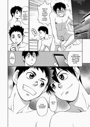 (C83) [CLUB-Z (Hinata Yagaki)] Chotto ya Sotto ja Osamannai | not satisfied with a little or a quickie [English] [Moechya] - Page 32