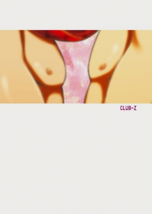 (C83) [CLUB-Z (Hinata Yagaki)] Chotto ya Sotto ja Osamannai | not satisfied with a little or a quickie [English] [Moechya] - Page 35