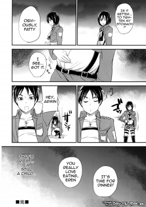 (C84) [Momoiro-Rip (Sugar Milk)] Love Potion (Shingeki no Kyojin) [English] [doujin-moe.us] - Page 27