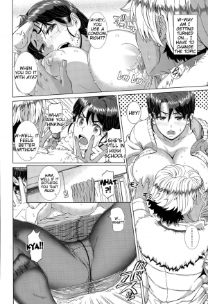 [Shinozuka Yuuji] One Time Gal Kouhen (Hitozuma Life - Married Woman Life) [English] [Tigoris] - Page 9