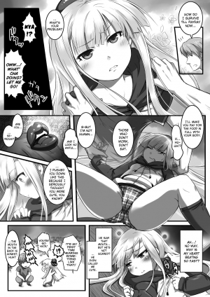  [Tetsuwan Woopie] Futakuchi-Onna to Kyokon Otoko | The Futakuchi-Onna and the Giant-Root Man [English] [biribiri]  - Page 4