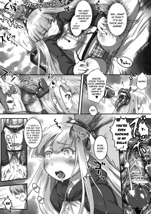  [Tetsuwan Woopie] Futakuchi-Onna to Kyokon Otoko | The Futakuchi-Onna and the Giant-Root Man [English] [biribiri]  - Page 6