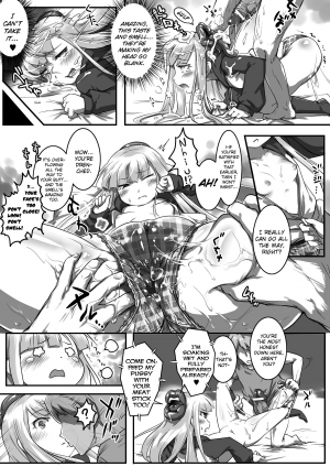  [Tetsuwan Woopie] Futakuchi-Onna to Kyokon Otoko | The Futakuchi-Onna and the Giant-Root Man [English] [biribiri]  - Page 8