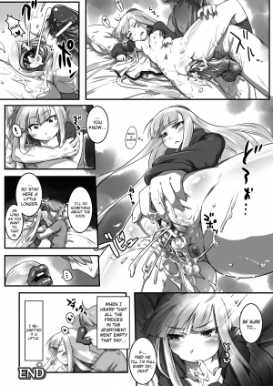  [Tetsuwan Woopie] Futakuchi-Onna to Kyokon Otoko | The Futakuchi-Onna and the Giant-Root Man [English] [biribiri]  - Page 13