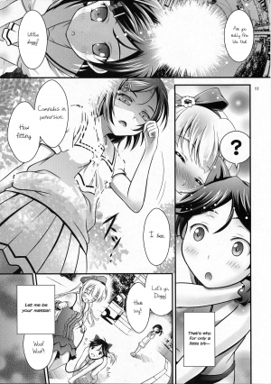 (Tosan Matsuri 2013) [H na Hon. Ya san. (akki)] WanWan No H Na Hon. | Doggy's H Book (Hentai Ouji to Warawanai Neko.) [English] - Page 11