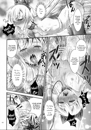 (Tosan Matsuri 2013) [H na Hon. Ya san. (akki)] WanWan No H Na Hon. | Doggy's H Book (Hentai Ouji to Warawanai Neko.) [English] - Page 14