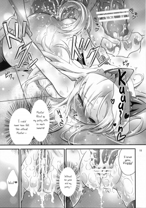 (Tosan Matsuri 2013) [H na Hon. Ya san. (akki)] WanWan No H Na Hon. | Doggy's H Book (Hentai Ouji to Warawanai Neko.) [English] - Page 15