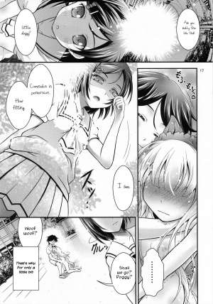 (Tosan Matsuri 2013) [H na Hon. Ya san. (akki)] WanWan No H Na Hon. | Doggy's H Book (Hentai Ouji to Warawanai Neko.) [English] - Page 17