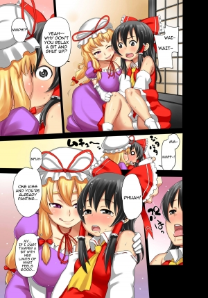 [Morohei-ya (Agata)] Reimu AV Debut (Touhou Project) [English] [Sharpie Translations] - Page 7