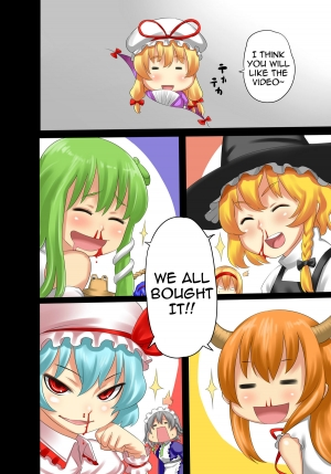 [Morohei-ya (Agata)] Reimu AV Debut (Touhou Project) [English] [Sharpie Translations] - Page 16