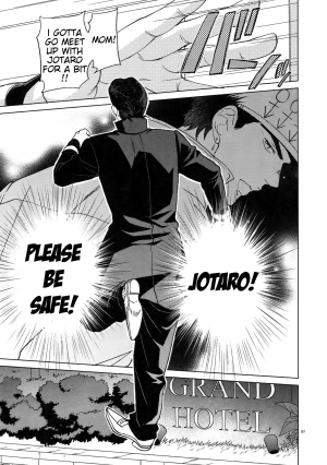 (Super The World 2018) [Chikadoh (Halco)] Deisui Paradox (TRSK LOG) (JoJo's Bizarre Adventure) [English] [naoki1048] - Page 6