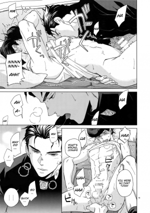 (Super The World 2018) [Chikadoh (Halco)] Deisui Paradox (TRSK LOG) (JoJo's Bizarre Adventure) [English] [naoki1048] - Page 18