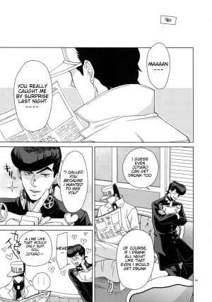 (Super The World 2018) [Chikadoh (Halco)] Deisui Paradox (TRSK LOG) (JoJo's Bizarre Adventure) [English] [naoki1048] - Page 24