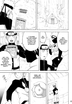 (SC56) [Naruho-dou (Naruhodo)] Shojo Awa Hime Hinata | First Time Soap Girl Hinata (NARUTO) [English] {doujin-moe.us} - Page 5