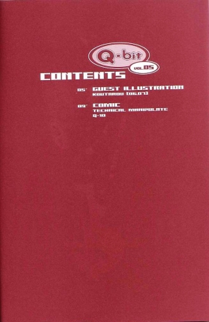  (C60) [Q-Bit (Q-10)] Q-bit vol. 05 - Accident of Lara Croft (Tomb Raider) (English)  - Page 4