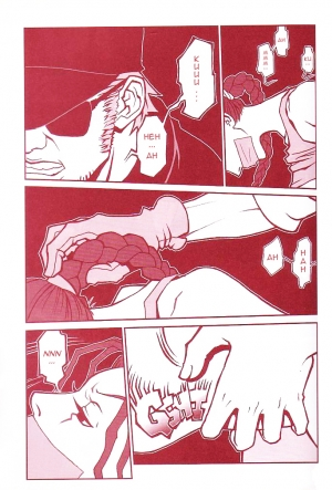  (C60) [Q-Bit (Q-10)] Q-bit vol. 05 - Accident of Lara Croft (Tomb Raider) (English)  - Page 11