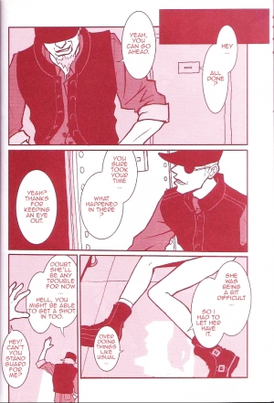  (C60) [Q-Bit (Q-10)] Q-bit vol. 05 - Accident of Lara Croft (Tomb Raider) (English)  - Page 14