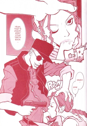  (C60) [Q-Bit (Q-10)] Q-bit vol. 05 - Accident of Lara Croft (Tomb Raider) (English)  - Page 27