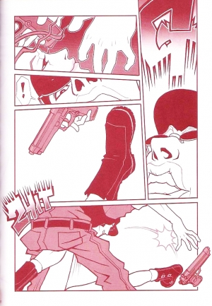  (C60) [Q-Bit (Q-10)] Q-bit vol. 05 - Accident of Lara Croft (Tomb Raider) (English)  - Page 32