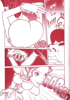  (C60) [Q-Bit (Q-10)] Q-bit vol. 05 - Accident of Lara Croft (Tomb Raider) (English)  - Page 33
