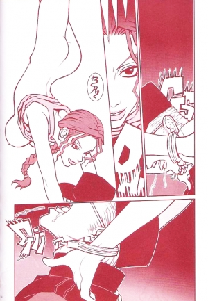  (C60) [Q-Bit (Q-10)] Q-bit vol. 05 - Accident of Lara Croft (Tomb Raider) (English)  - Page 34