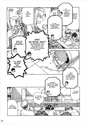  (COMITIA112) [Otaku Beam (Ootsuka Mahiro)] Senpai-chan to Ore. Bangaihen - (Moto) Shinbunbu ga Senpai-chan no Usui Hon o Tsukuttemita. [English] [FC]  - Page 7