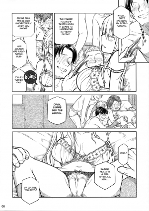  (COMITIA112) [Otaku Beam (Ootsuka Mahiro)] Senpai-chan to Ore. Bangaihen - (Moto) Shinbunbu ga Senpai-chan no Usui Hon o Tsukuttemita. [English] [FC]  - Page 9