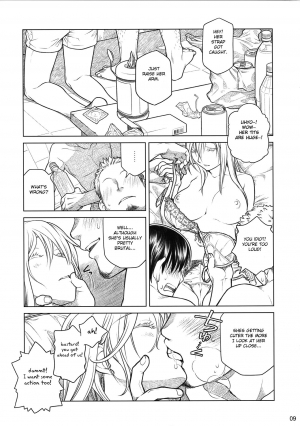  (COMITIA112) [Otaku Beam (Ootsuka Mahiro)] Senpai-chan to Ore. Bangaihen - (Moto) Shinbunbu ga Senpai-chan no Usui Hon o Tsukuttemita. [English] [FC]  - Page 10