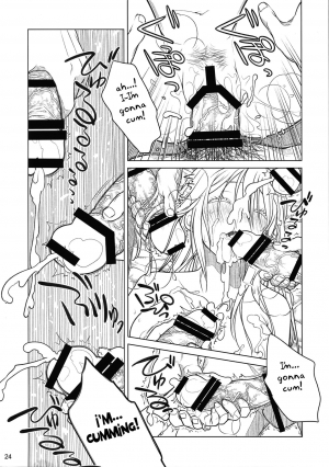  (COMITIA112) [Otaku Beam (Ootsuka Mahiro)] Senpai-chan to Ore. Bangaihen - (Moto) Shinbunbu ga Senpai-chan no Usui Hon o Tsukuttemita. [English] [FC]  - Page 25