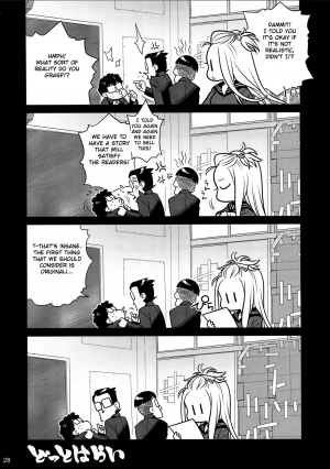  (COMITIA112) [Otaku Beam (Ootsuka Mahiro)] Senpai-chan to Ore. Bangaihen - (Moto) Shinbunbu ga Senpai-chan no Usui Hon o Tsukuttemita. [English] [FC]  - Page 29