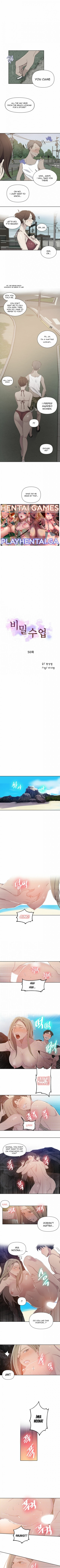 [Wang Kang Cheol, Minachan] 비밀수업  | SECRET CLASS Ch. 50 [English] - Page 3