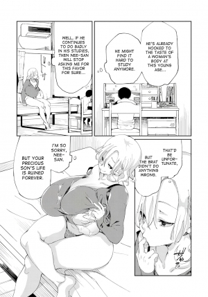 [Achumuchi] Kateikyoshi no Kyonyu Kyoiku | The Home Tutor’s Big Tits Education (COMIC Penguin Club 2019-12) [English] [desudesu] [Digital] - Page 13
