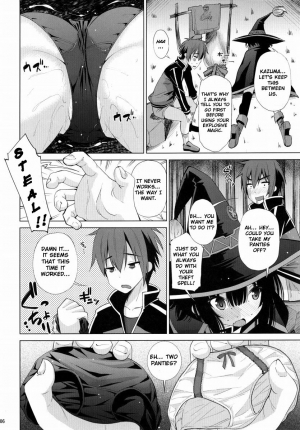 [Matsuge Antenna (Maihara Matsuge)] Kono Iyarashii Ekitai wa Nan desu ka? | What is this Nasty Liquid? (Kono Subarashii Sekai ni Syukufuku o!) [English] [Raknnkarscans] [Digital] - Page 6