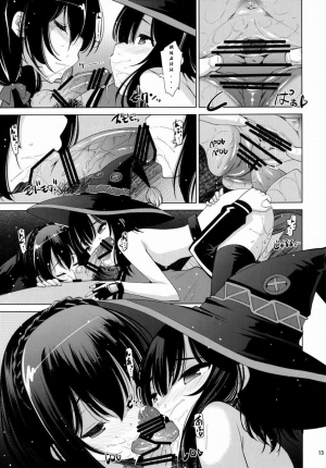 [Matsuge Antenna (Maihara Matsuge)] Kono Iyarashii Ekitai wa Nan desu ka? | What is this Nasty Liquid? (Kono Subarashii Sekai ni Syukufuku o!) [English] [Raknnkarscans] [Digital] - Page 13