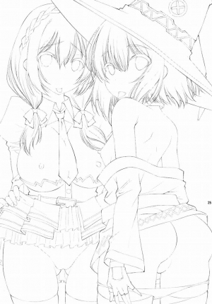 [Matsuge Antenna (Maihara Matsuge)] Kono Iyarashii Ekitai wa Nan desu ka? | What is this Nasty Liquid? (Kono Subarashii Sekai ni Syukufuku o!) [English] [Raknnkarscans] [Digital] - Page 25