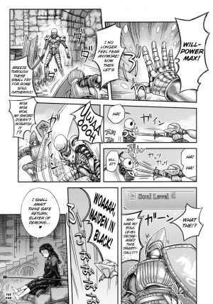 (SC50) [MaruMaru Arumajiro (Majirou)] Kono Saki, Ashi ni Chuuishiro | Be Wary of Feet Ahead (Demon's Souls) [English] =LWB= - Page 29