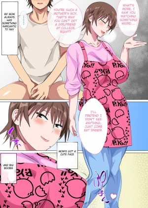 [Circle Spice] Musuko ni Nando mo Kudokarete Konmake Shita Haha [English][ShujinScanlations] - Page 8
